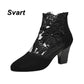 🌸Tacchi alti eleganti estivi da donna in pizzo