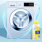 Pulitore Lavatrice al Profumo di Limone – 250 ml